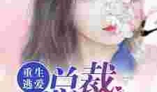 fill研究免费入口,揭秘前沿科技与无限可能